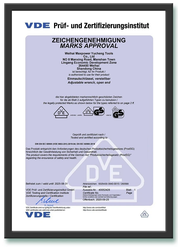 vde1(001)