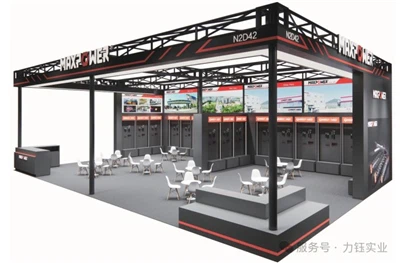 งานแสดงสินค้าฮาร์ดแวร์นานาชาติจีนครั้งที่ 22 (CIHS) ปี 2025-เซี่ยงไฮ้กำลังจะเ...